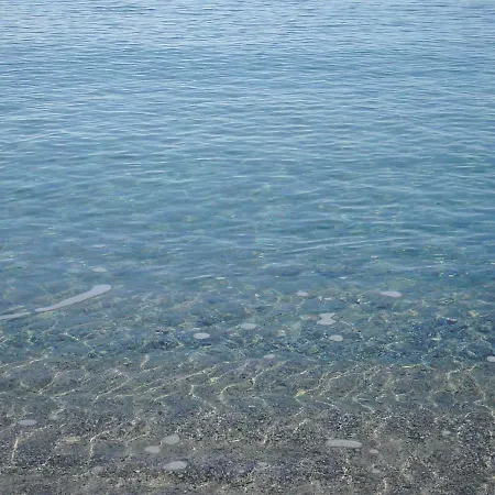 Vista Baia Blu *